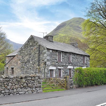 Brothersfield Cottage Patterdale Exterior foto